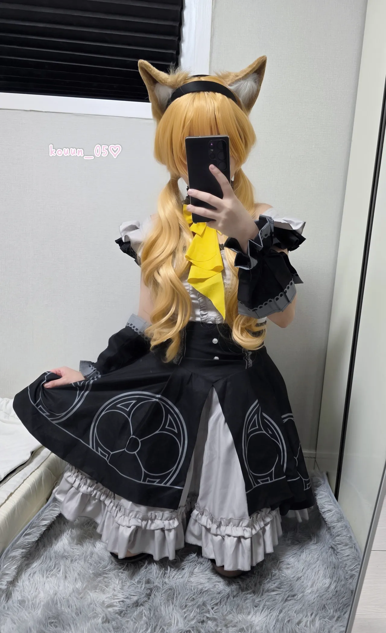 Kouun_05 - Mari-erohere4.webp